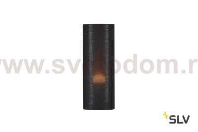 SLV 156152 FENDA Leuchtenschirm, D150/H400, schwarz/kupfer