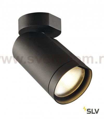 SLV 156420 BILAS SPOT, single LED, rund, mattschwarz, 15W, 25°, 2700K, mit Rosette