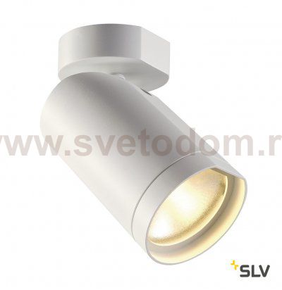 SLV 156421 BILAS SPOT, single LED, rund, mattweiss, 15W, 25°, 2700K, mit Rosette