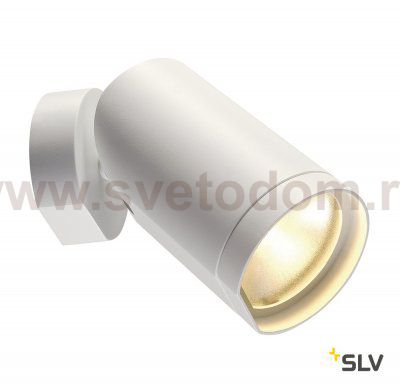 SLV 156421 BILAS SPOT, single LED, rund, mattweiss, 15W, 25°, 2700K, mit Rosette