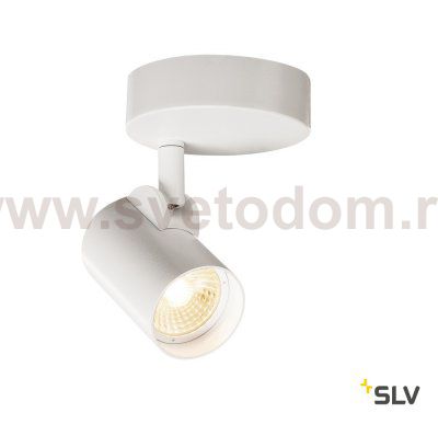 156501 SLV HELIA SINGLE светильник накладной с LED 11Вт, 3000К, 620лм, 35°, белый