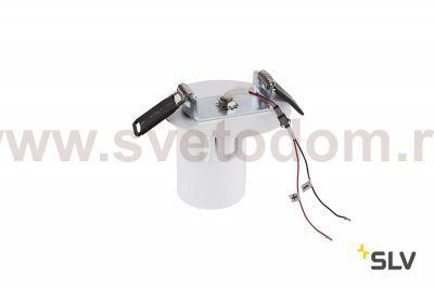 SLV 156531 HELIA EL светильник встраиваемый 500мА 9Вт с LED 3000К, 800лм, 35°, CRI>90, белый