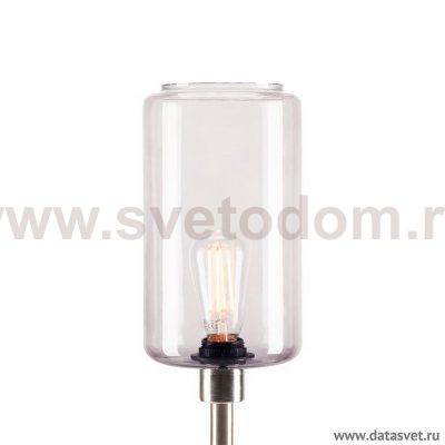 156938 SLV FENDA, абажур стеклянный диам. 15 см для лампы E27 40Вт макс., стекло дымчатое