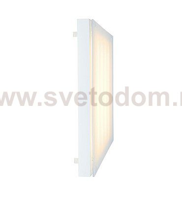 Светильник SLV 157091