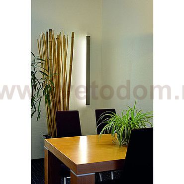 SLV 157431 L-LINE 60 LED, Wand- und Deckenleuchte, IP44, 3000K, 1500lm, weiss