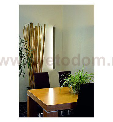 SLV 157431 L-LINE 60 LED, Wand- und Deckenleuchte, IP44, 3000K, 1500lm, weiss