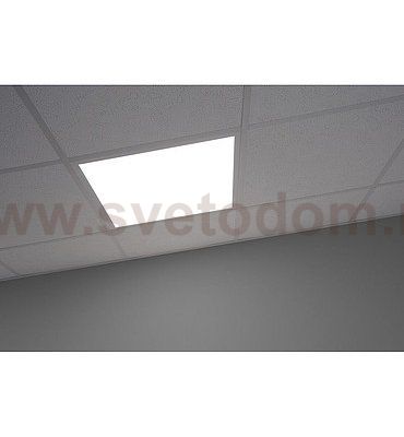 SLV 158704 I-VIDUAL LED Panel f?r Rasterdecken, 595x595mm, mattweiss, 4000K