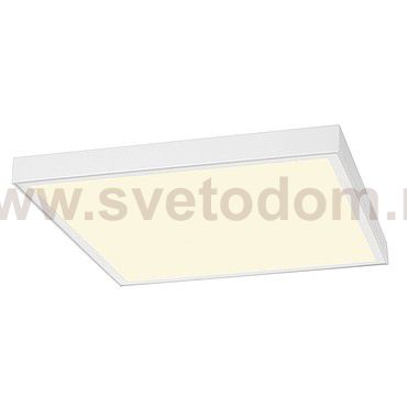 SLV 158704 I-VIDUAL LED Panel f?r Rasterdecken, 595x595mm, mattweiss, 4000K