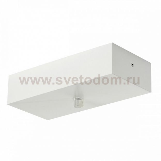 SLV 158791 Deckenrosette, mattweiss