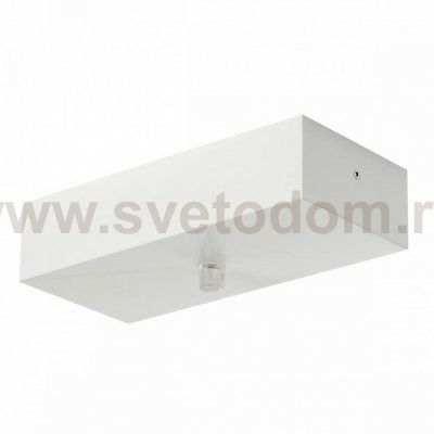 SLV 158791 Deckenrosette, mattweiss