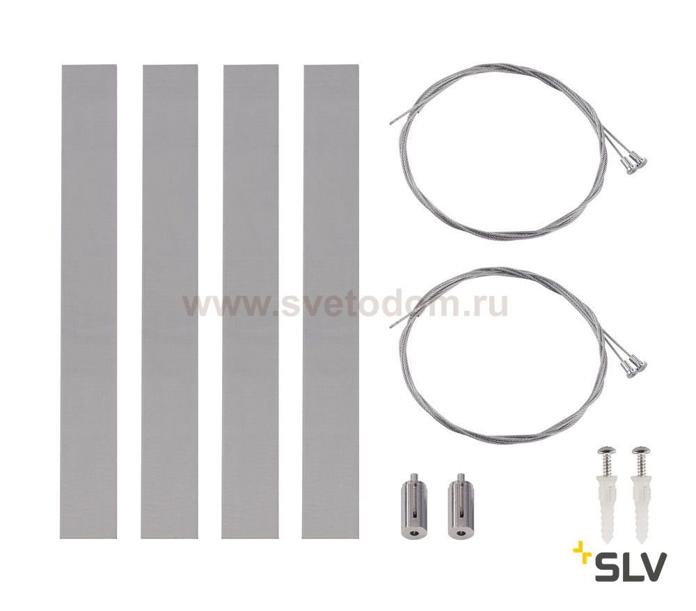 158969 SLV RASTO LED, комплект подвесов