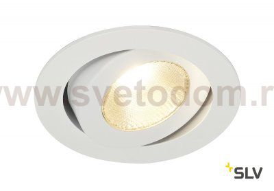 SLV 161271 CONTONE Downlight, schwenkbar, rund, weiss, 13W LED, warmweiss
