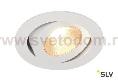 SLV 161271 CONTONE Downlight, schwenkbar, rund, weiss, 13W LED, warmweiss