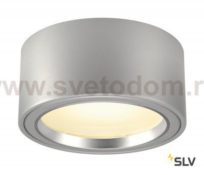 SLV 161464 LED AUFBAUSTRAHLER 1800lm, rund, silbergrau, 48 LED, 3000K
