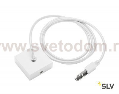 172091 SLV D-TRACK, подвод питания с кабелем 2м и основанием, 230В, 10А макс., белый