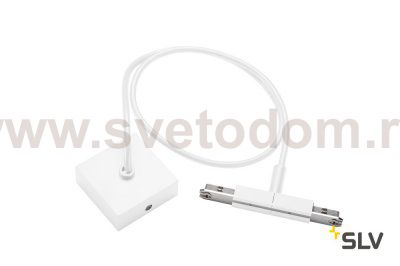 172101 SLV D-TRACK, центральный разъем подвода питания с кабелем 1м и основанием, 230В, 10А макс., белый
