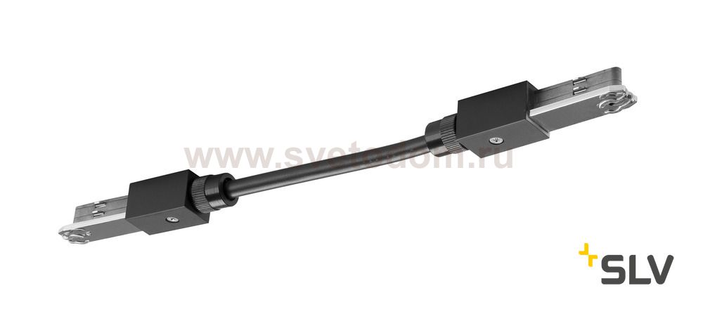172190 SLV D-TRACK, коннектор гибкий, кабель 13.5 см, 230В, 10А макс., черный