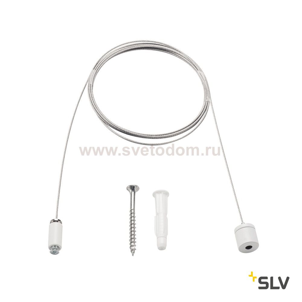 172201 SLV D-TRACK, подвес 1м, белый