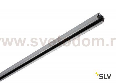 SLV 175014 3-Phasen Stromschiene, silbergrau, 1m