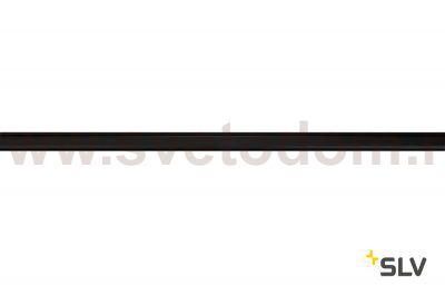 SLV 175020 3-Phasen Stromschiene, schwarz, 2m