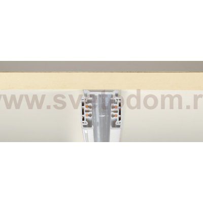 SLV 175021 3-Phasen Stromschiene, weiss, 2m