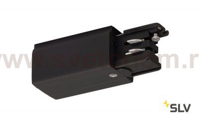 SLV 175040 Einspeiser f?r 3P.-schiene L-Version, schwarz
