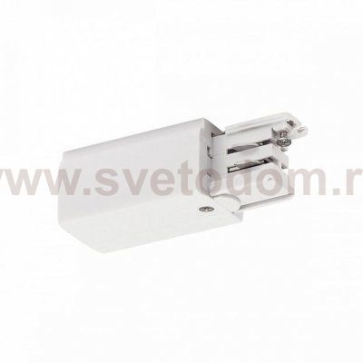 SLV 175041 Einspeiser f?r 3P.-schiene L-Version, weiss