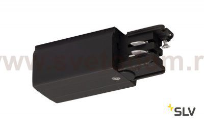 SLV 175050 Einspeiser f?r 3P.-schiene R-Version, schwarz