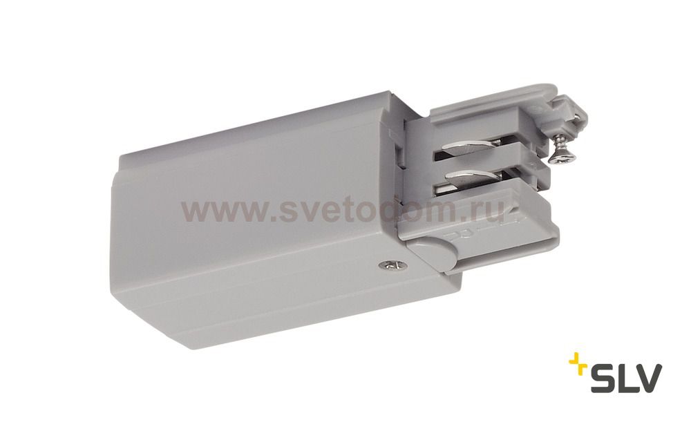 SLV 175054 Einspeiser f?r 3P.-schiene R-Version, silbergrau