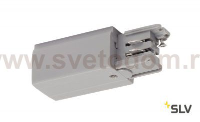 SLV 175054 Einspeiser f?r 3P.-schiene R-Version, silbergrau