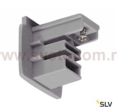 SLV 175064 Endkappe f?r 3P.-schiene silbergrau