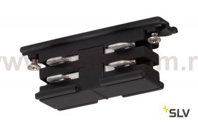 SLV 175070 L?ngsverbinder f?r 3P.- schiene, elektrisch, schwarz