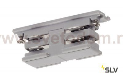 SLV 175074 L?ngsverbinder f?r 3P.- schiene, elektrisch, silber grau