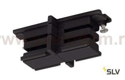 SLV 175080 Mech Ver. f?r 3P.-schiene, schwarz
