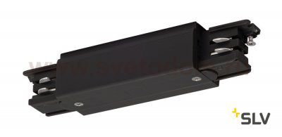 SLV 175090 L?ngsverbinder f?r 3P.-schie ne mit Einspeisem?glichkeit schwarz