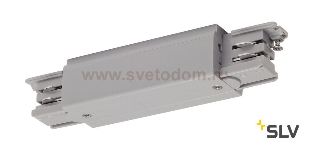 SLV 175094 L?ngsverbinder f?r 3P.-schie ne mit Einspeisem?glichkeit silbergrau