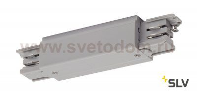 SLV 175094 L?ngsverbinder f?r 3P.-schie ne mit Einspeisem?glichkeit silbergrau