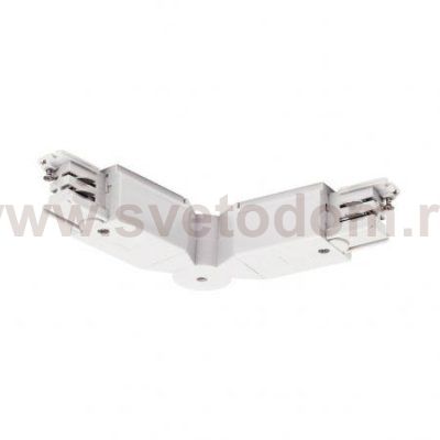 SLV 175101 Flexverbinder f?r 3P.-schie ne, weiss