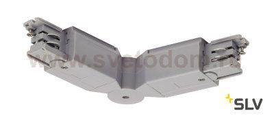 SLV 175104 Flexverbinder f?r 3P.-schie ne, silbergrau