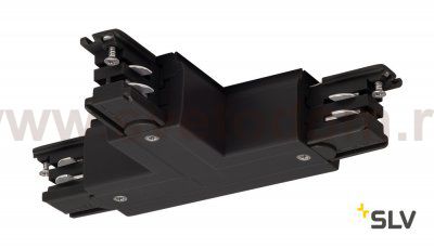 SLV 175130 T-Verbinder f?r 3P.-schiene, Erde, L-Version, schwarz