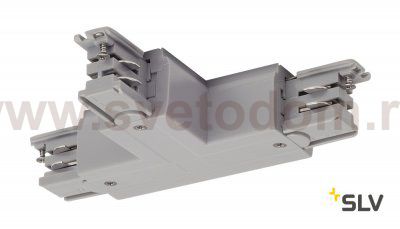 SLV 175134 T-Verbinder f?r 3P.-schiene, Erde, L-Version, silbergrau