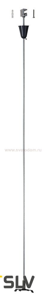 SLV 175160 Pendelabh?ngung f?r 3P.- schiene, schwarz, 100cm