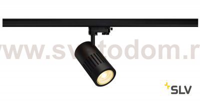 SLV 176080 STRUCTEC LED 30W, rund, schwarz, rich color, 36° inkl. 3P.-Adapter