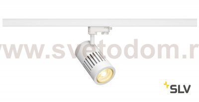 SLV 176081 STRUCTEC LED 30W, rund, weiss, rich color, 36° inkl. 3P.-Adapter