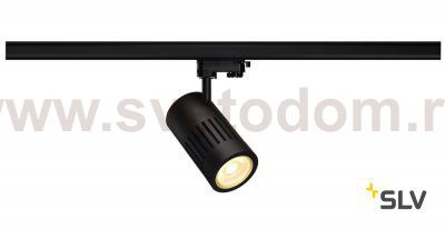 SLV 176090 STRUCTEC LED 30W, rund, schwarz, rich color, 60°, inkl. 3P.-Adapter