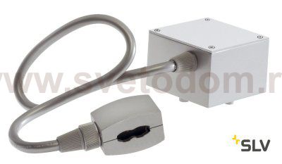 Светильник SLV 184002 EASYTEC