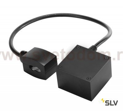 SLV 184004 Einspeiser f?r EASYTEC II, schwarz, Kabell?nge: 40cm