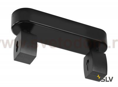SLV 184010 SHORTBOX Einspeiser f?r EASYTEC II, schwarz