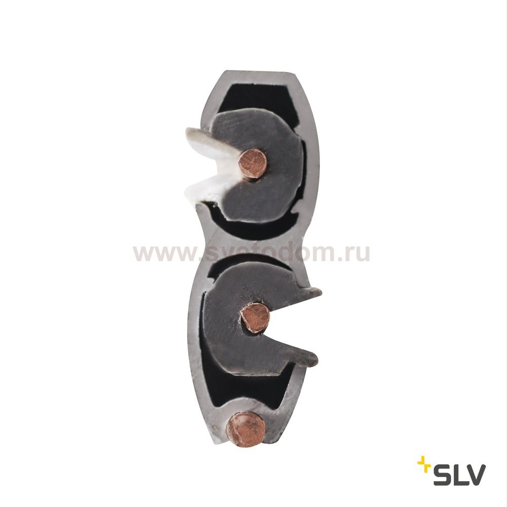 SLV 184020 EASYTEC II Schiene, schwarz 2m, inkl. 2 Endkappen