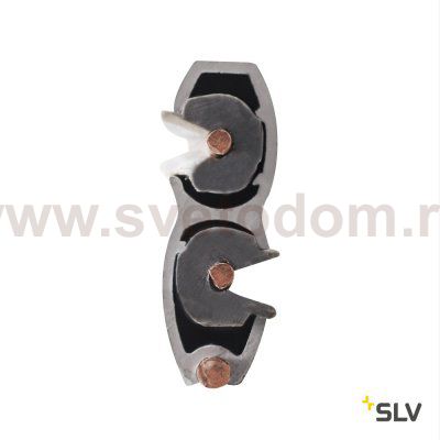 SLV 184020 EASYTEC II Schiene, schwarz 2m, inkl. 2 Endkappen